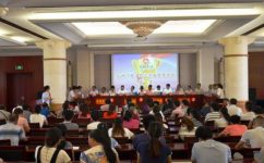 仁和“智”造之設(shè)備管理維護(hù)競賽舉行